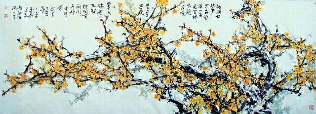 谭连华
