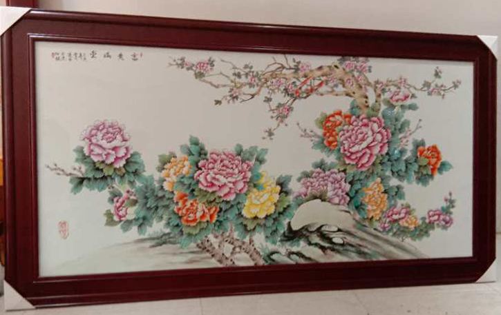 曹明亮