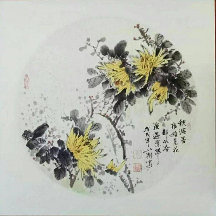 官山翔