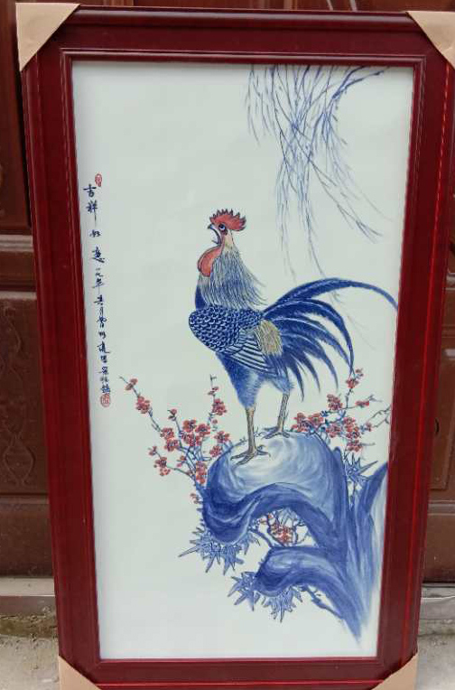 曹明亮