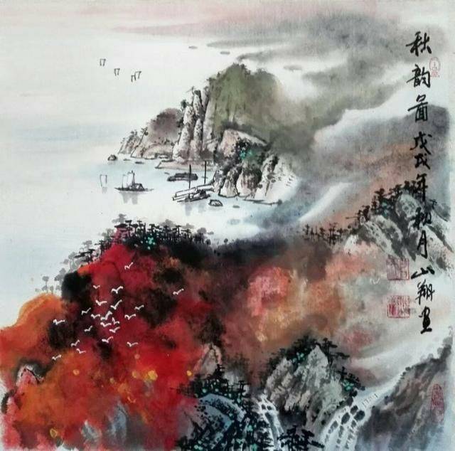 官山翔