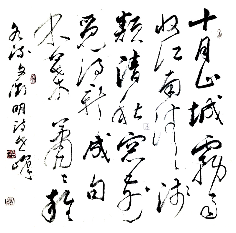 马世峰