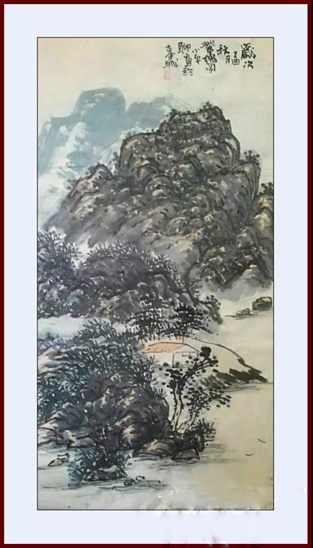 王小平