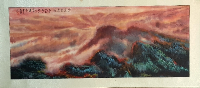 许一川