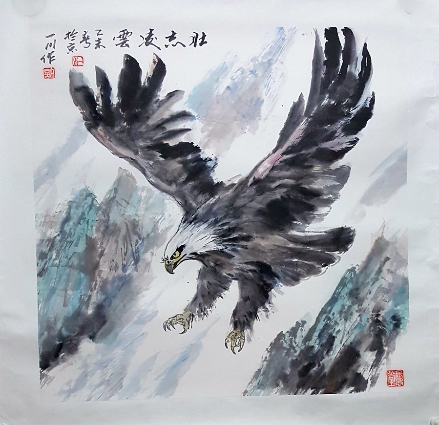 许一川