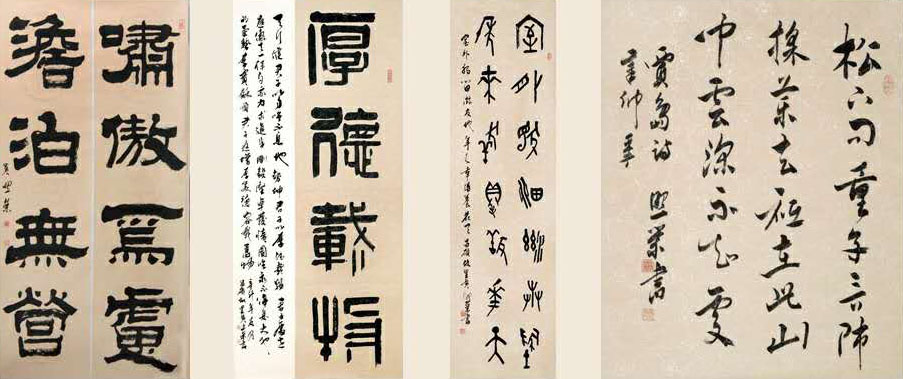 黄照荣