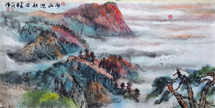 许一川