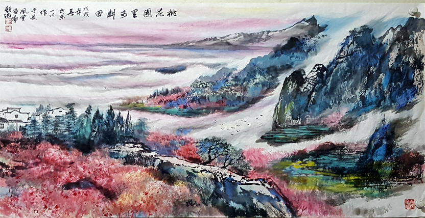 许一川