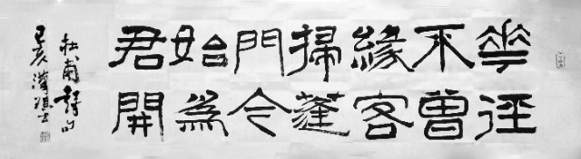 许云锋