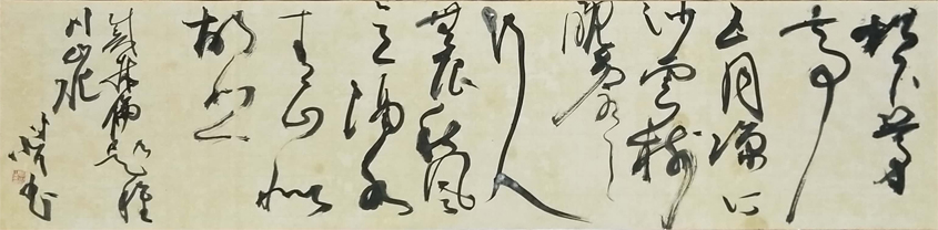 胡继川