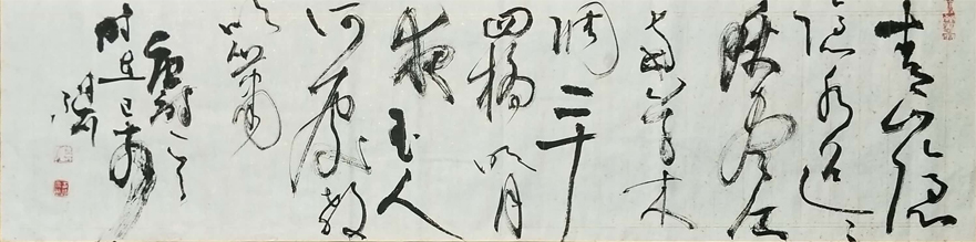 胡继川