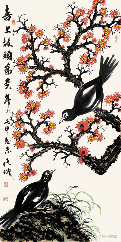 刘志强