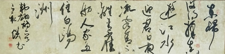 胡继川