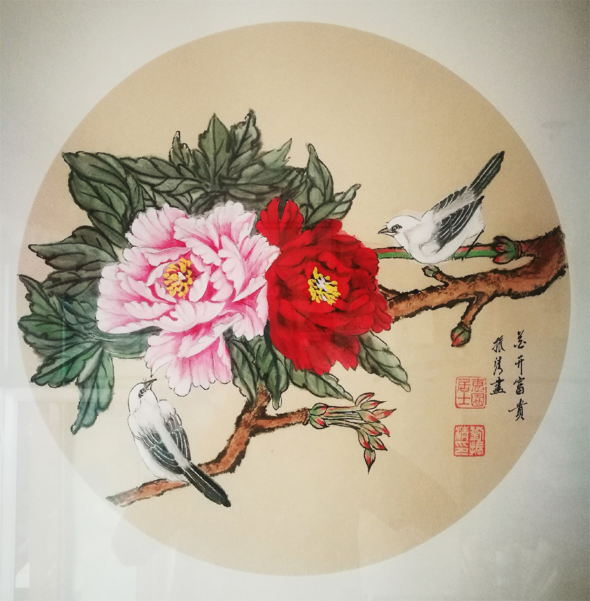 刘振清