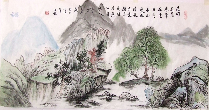 洪锐
