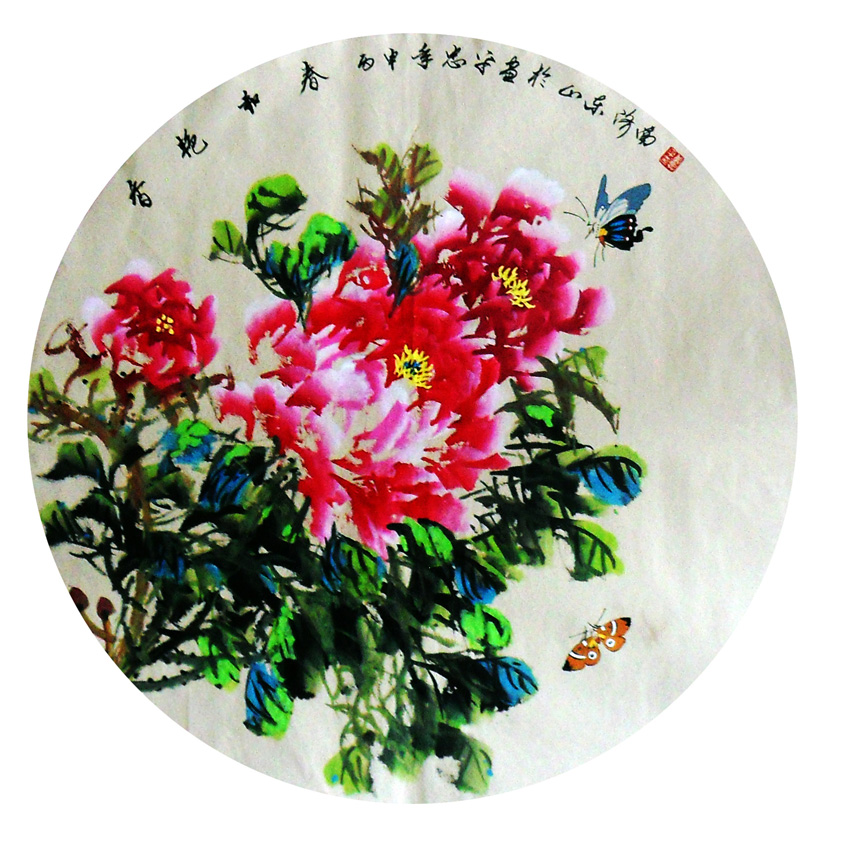 黄忠平