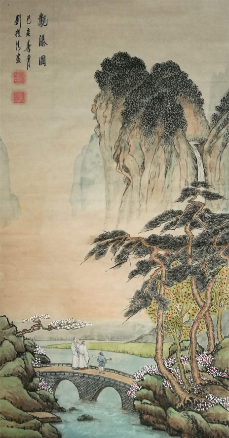 刘振清