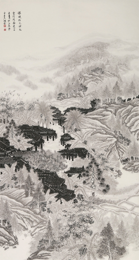 王久湖
