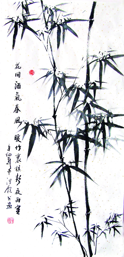 洪锐