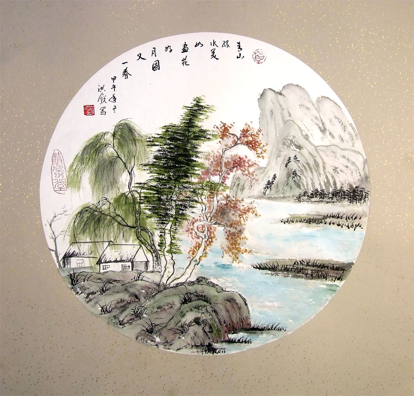 洪锐