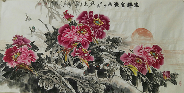 马友富