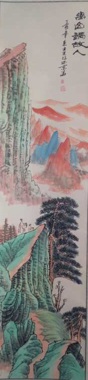 江国祥