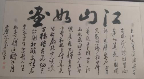 李海圣