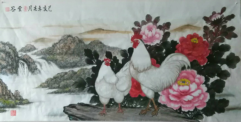 张云国