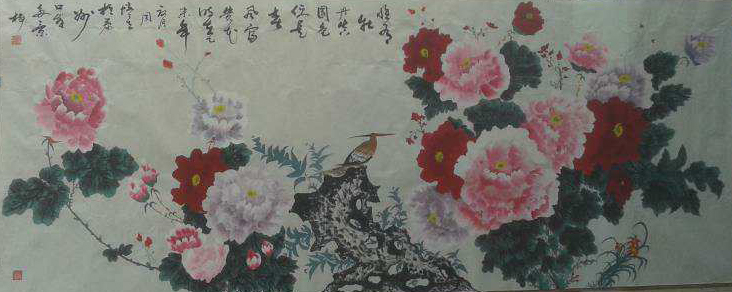 周培生