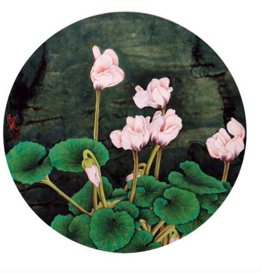 康利民