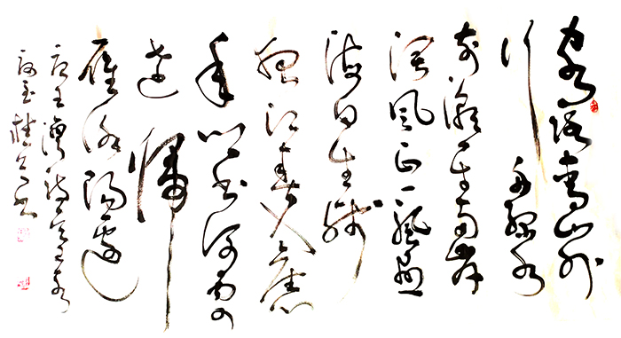 熊桂芳