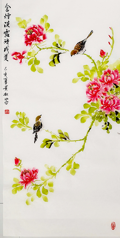 王贵权