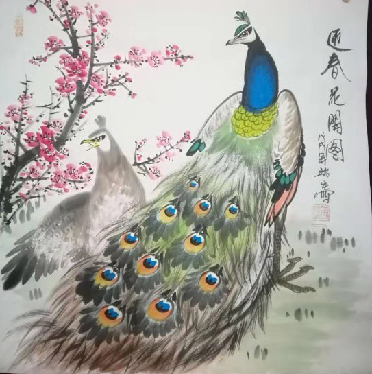 唐端生