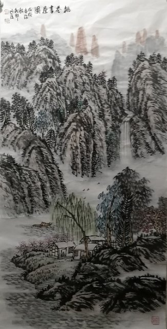 王鸿雁