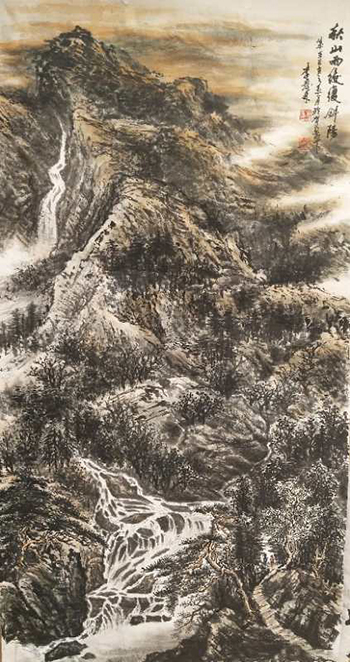 李发林