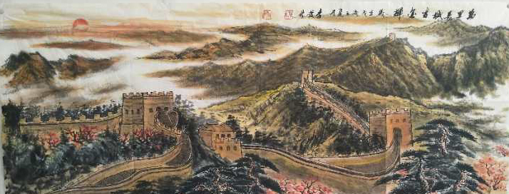 李发林
