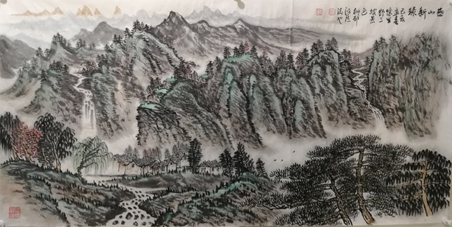 王鸿雁