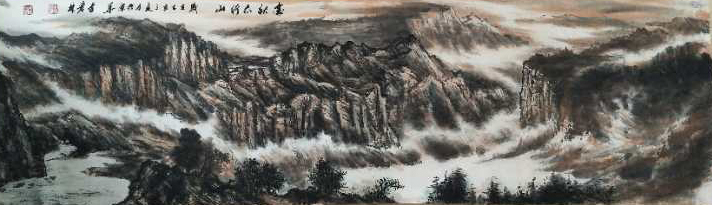 李发林