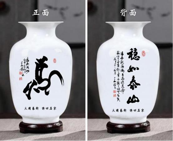 长孙锦