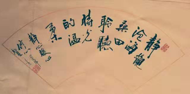 张昌平