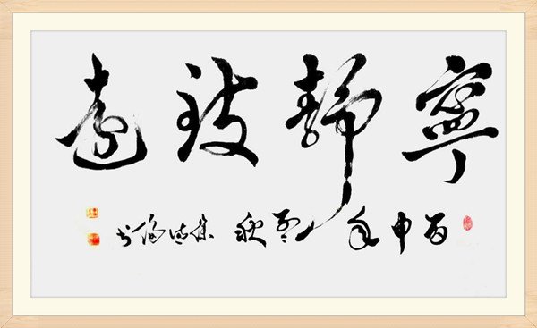 徐德伦