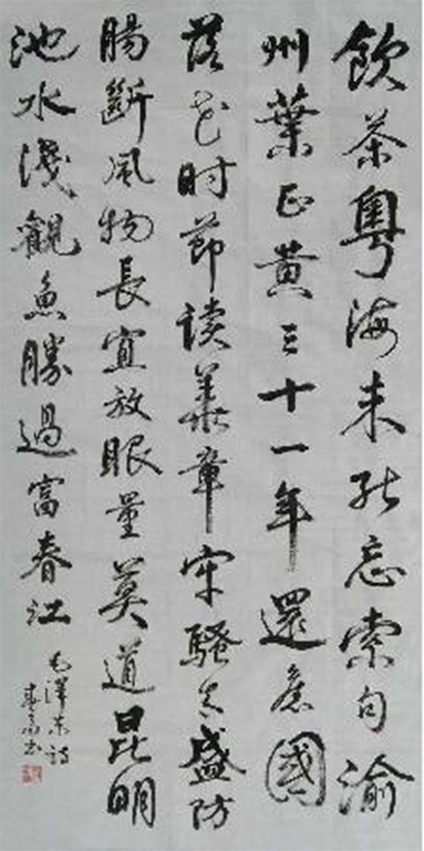 杜春富