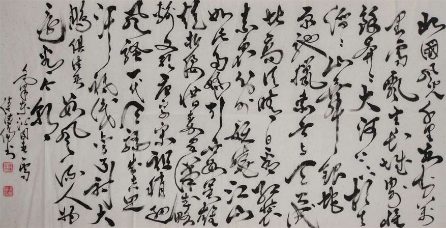 徐德伦