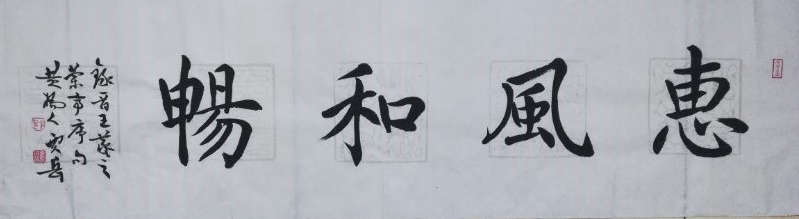 贾岳