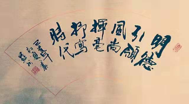 张昌平