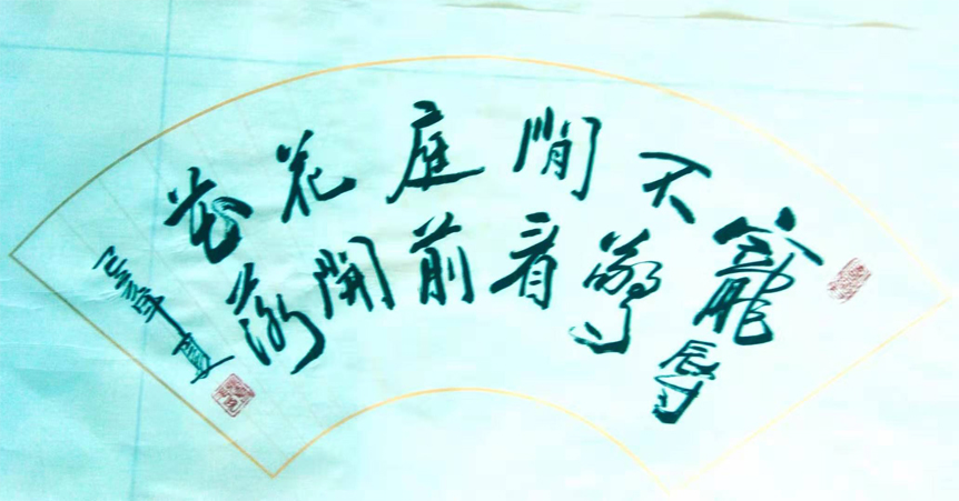 张昌平