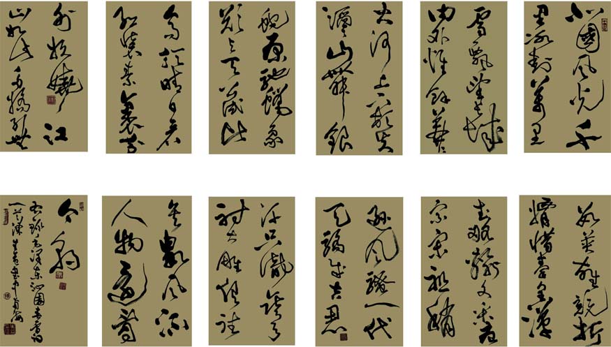 陈生益