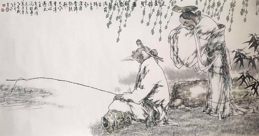 张世欣