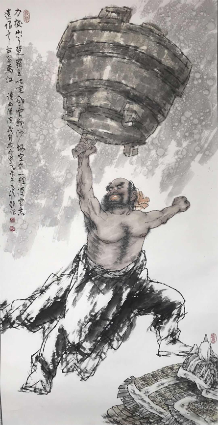 张世欣