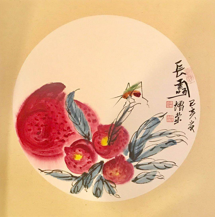 张增荣